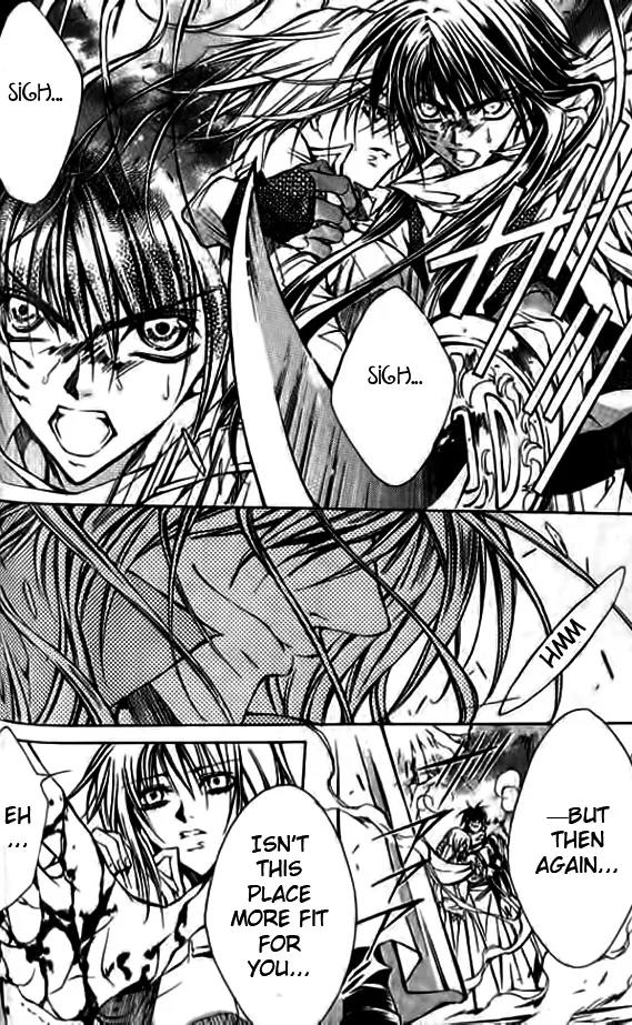 Kamui Chapter 49 page 11 - Chapter 49