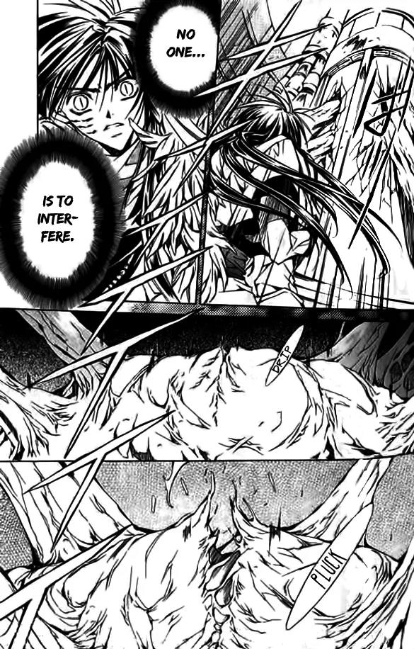 Kamui Chapter 49 page 16 - Chapter 49