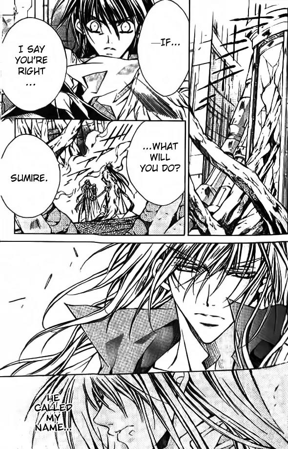 Kamui Chapter 49 page 3 - Chapter 49