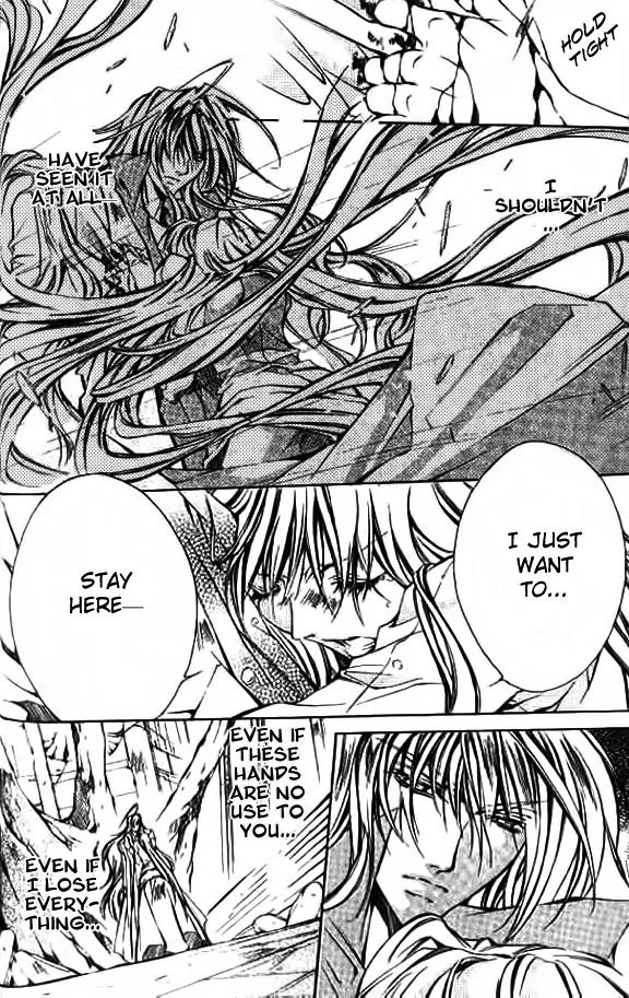 Kamui Chapter 49 page 7 - Chapter 49