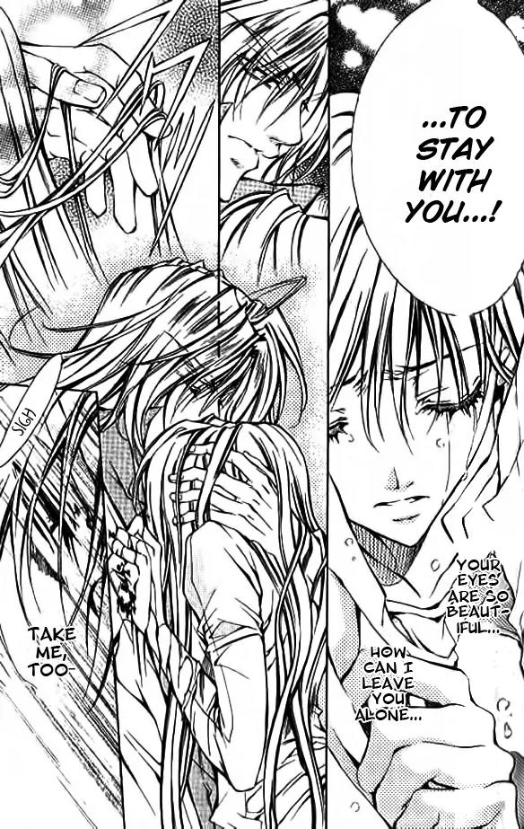 Kamui Chapter 49 page 8 - Chapter 49