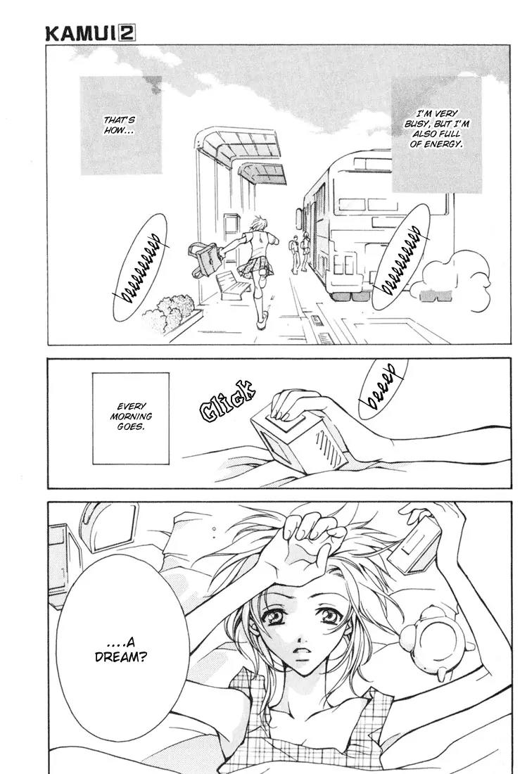 Kamui Chapter 5 page 10 - Chapter 5
