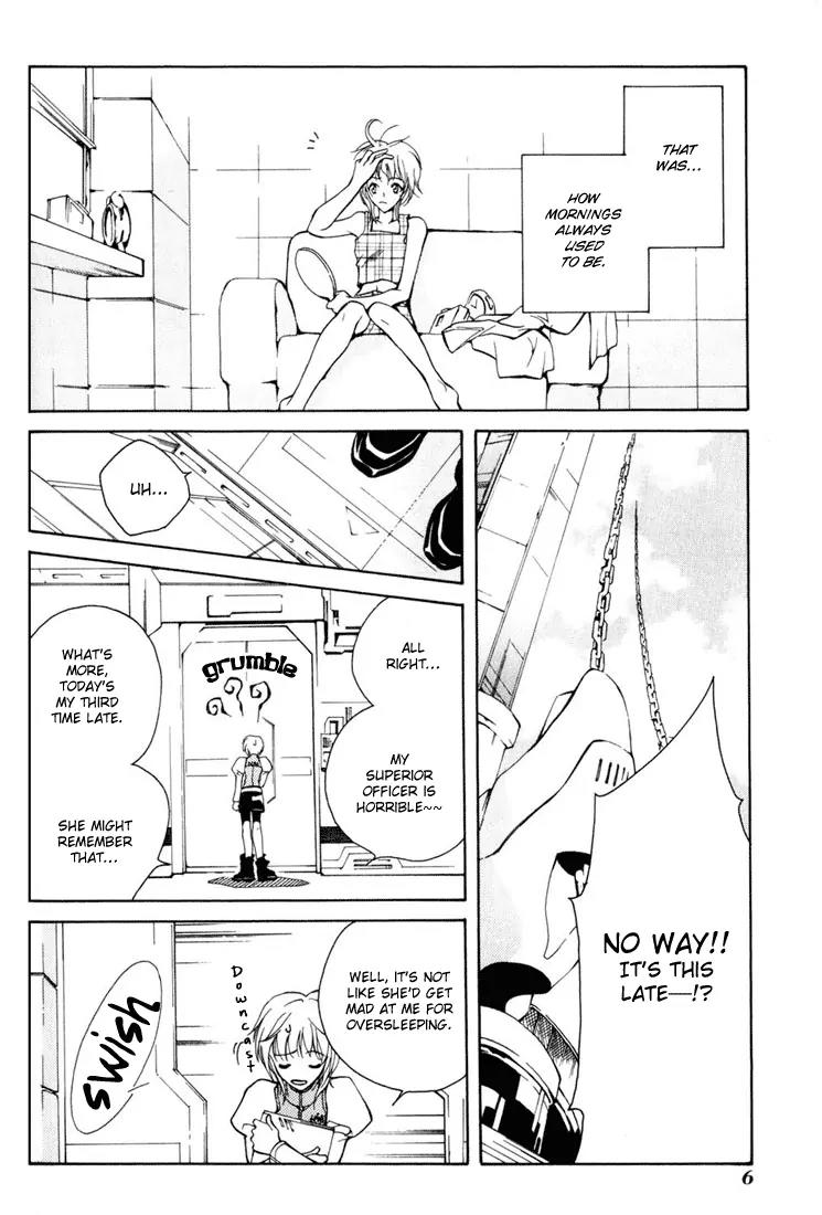 Kamui Chapter 5 page 11 - Chapter 5