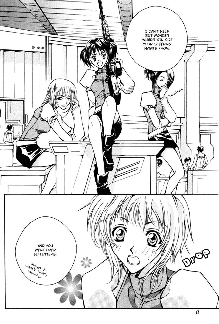 Kamui Chapter 5 page 13 - Chapter 5