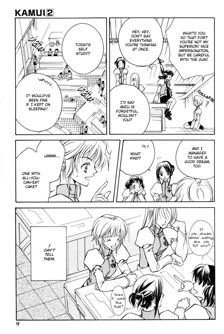 Kamui Chapter 5 page 14 - Chapter 5