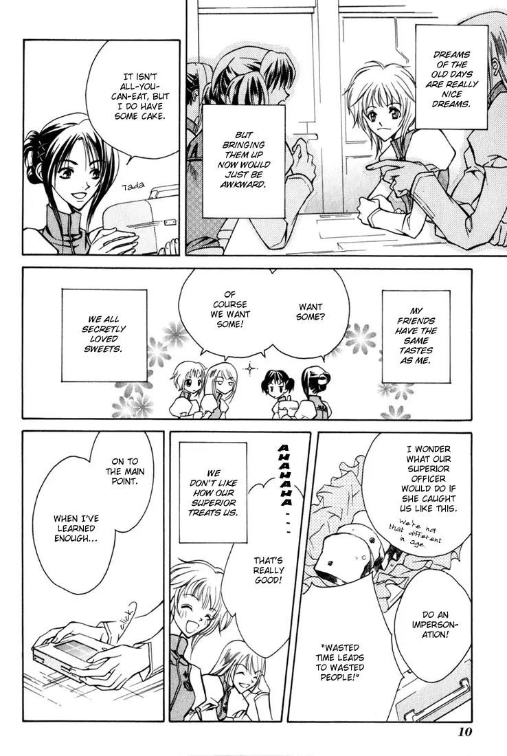 Kamui Chapter 5 page 15 - Chapter 5