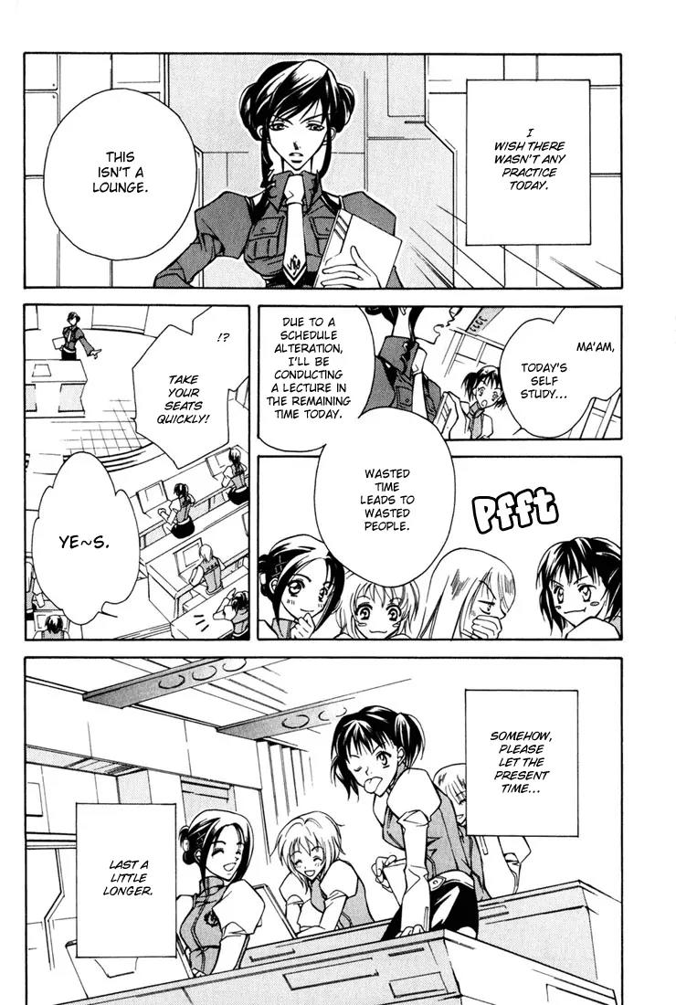 Kamui Chapter 5 page 19 - Chapter 5