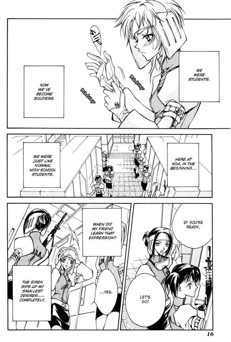 Kamui Chapter 5 page 21 - Chapter 5