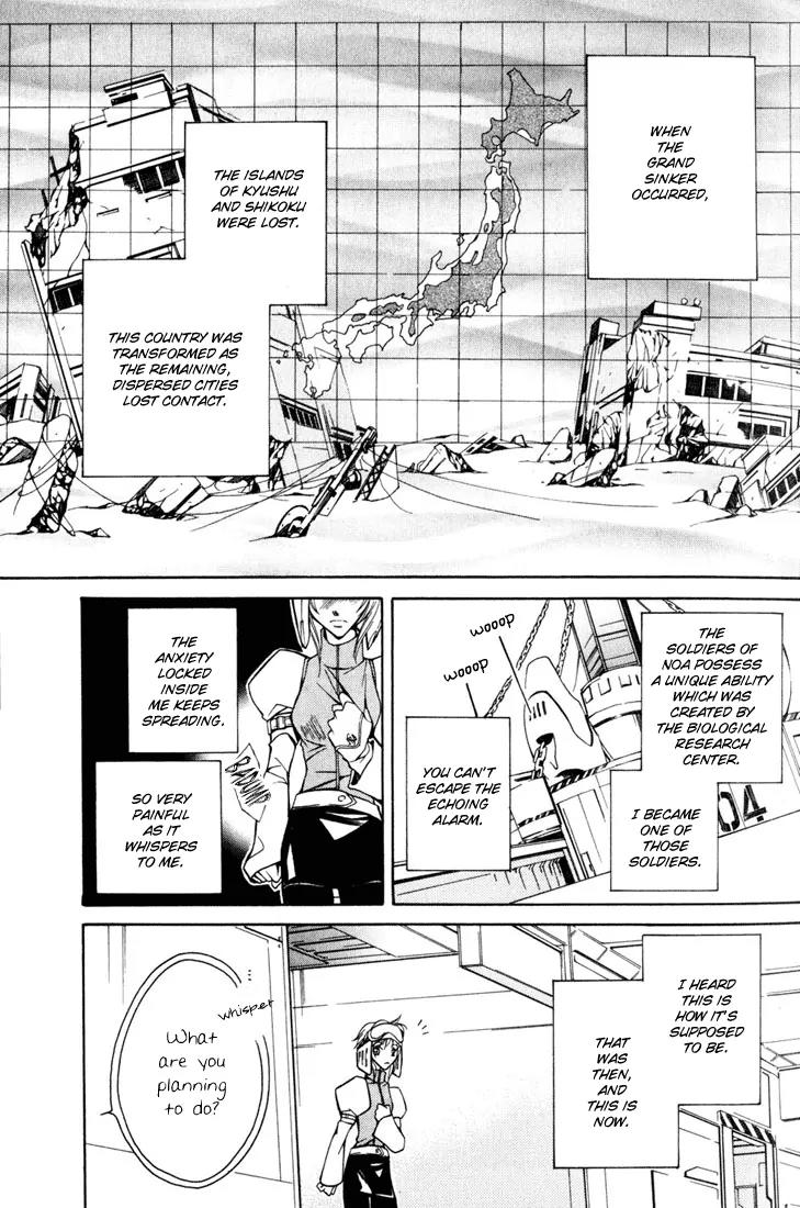 Kamui Chapter 5 page 22 - Chapter 5
