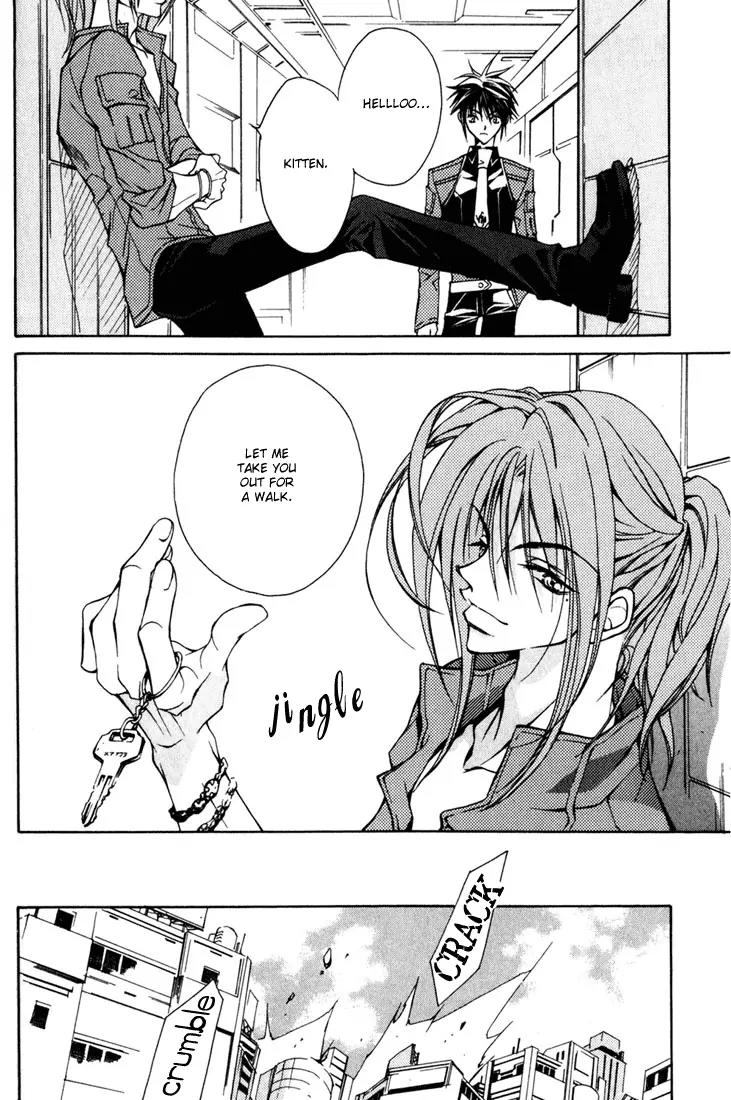 Kamui Chapter 5 page 25 - Chapter 5