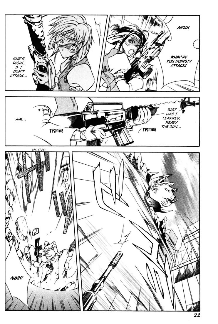 Kamui Chapter 5 page 27 - Chapter 5