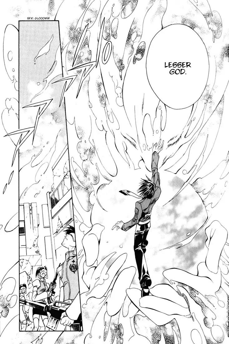 Kamui Chapter 5 page 30 - Chapter 5