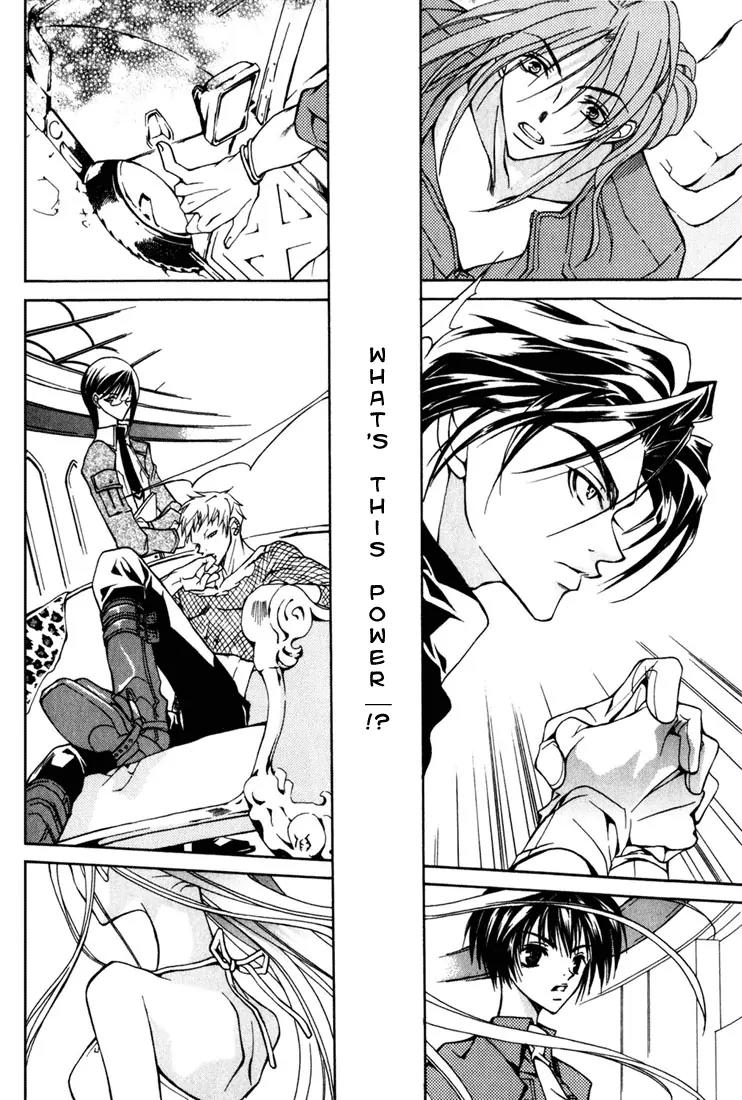 Kamui Chapter 5 page 31 - Chapter 5