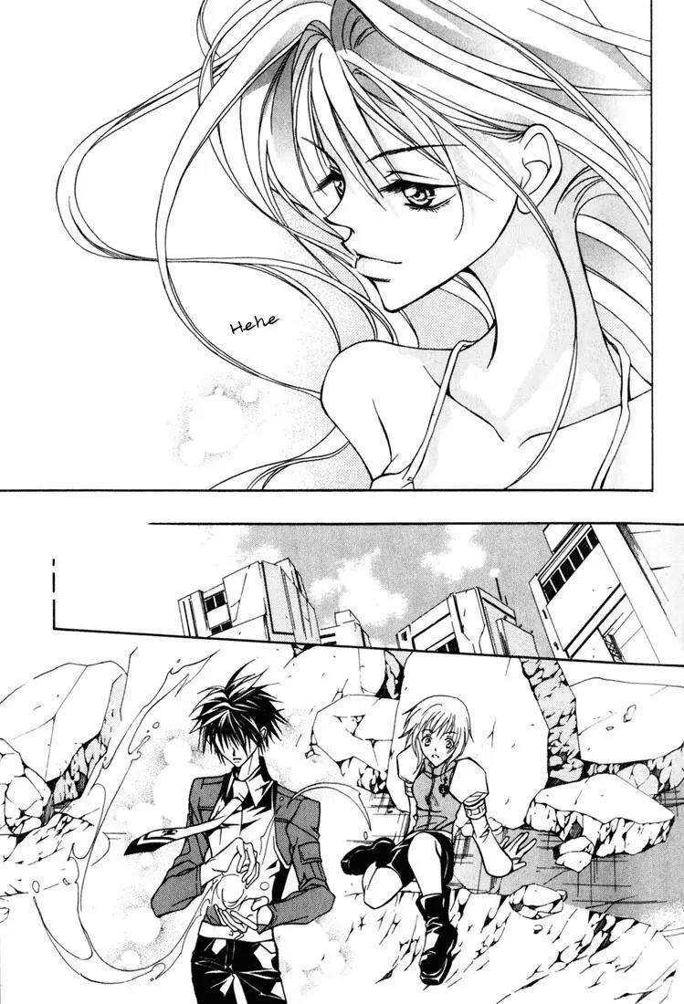Kamui Chapter 5 page 32 - Chapter 5
