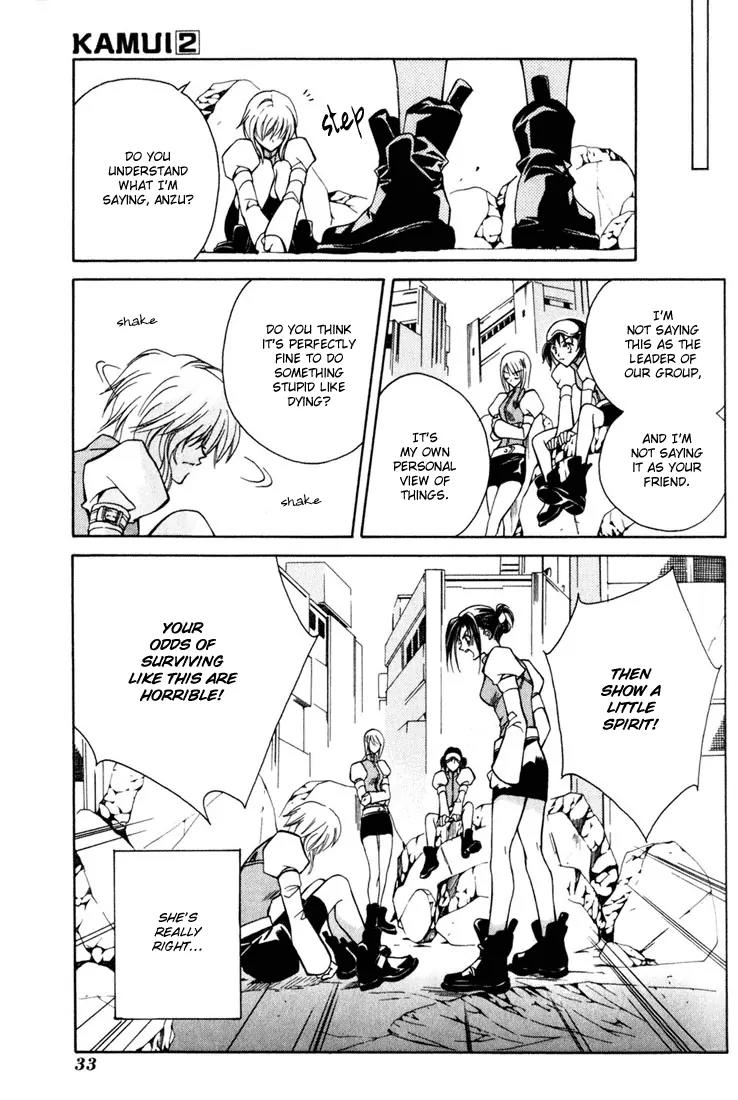 Kamui Chapter 5 page 36 - Chapter 5