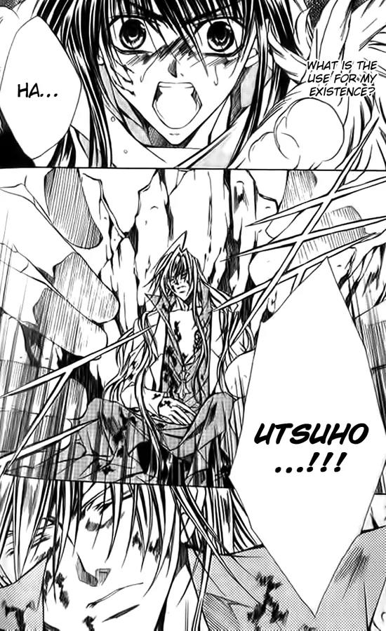 Kamui Chapter 50 page 12 - Chapter 50