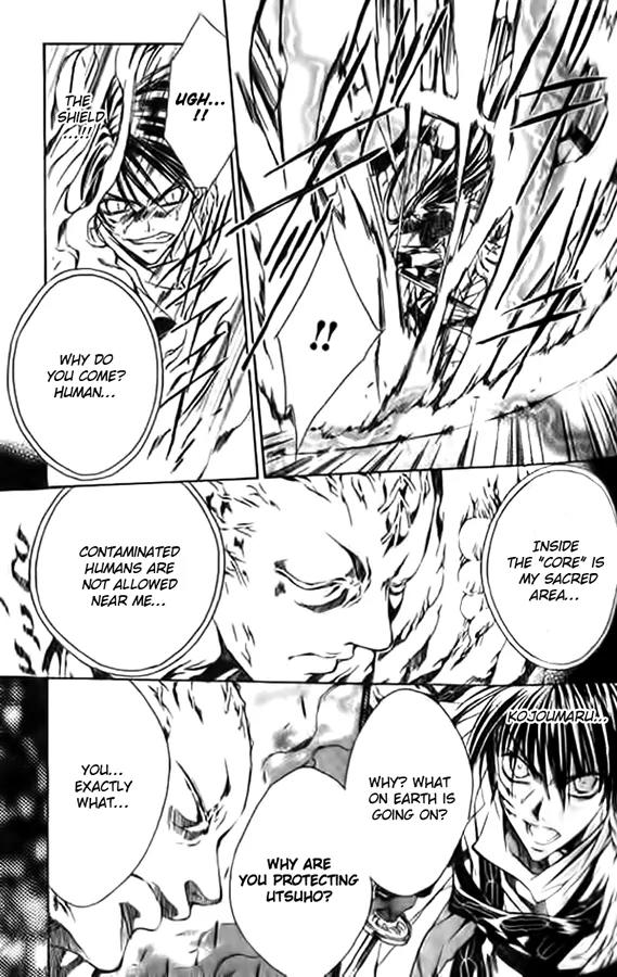 Kamui Chapter 50 page 13 - Chapter 50