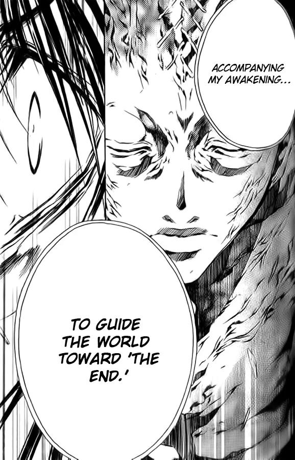 Kamui Chapter 50 page 15 - Chapter 50