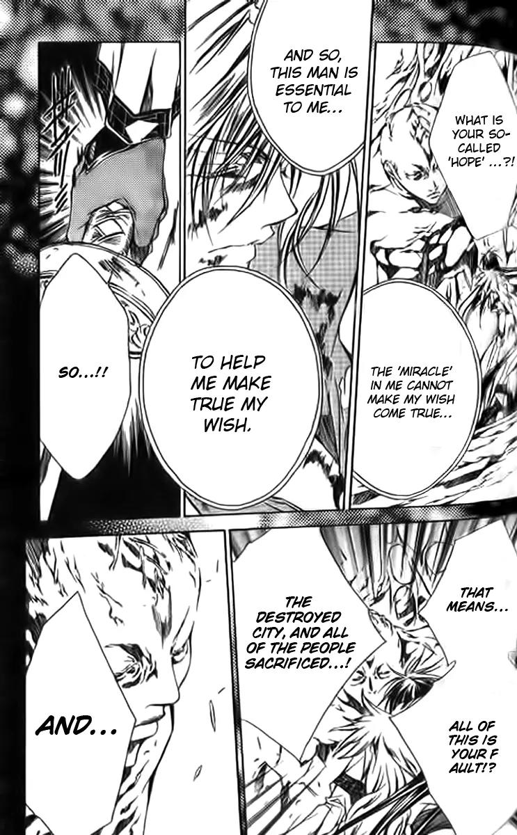 Kamui Chapter 50 page 17 - Chapter 50