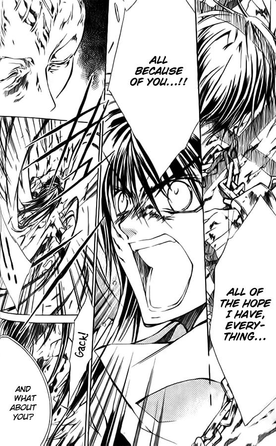 Kamui Chapter 50 page 18 - Chapter 50