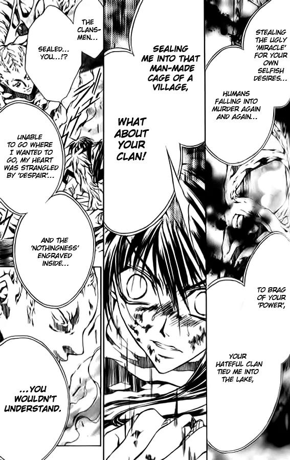 Kamui Chapter 50 page 19 - Chapter 50