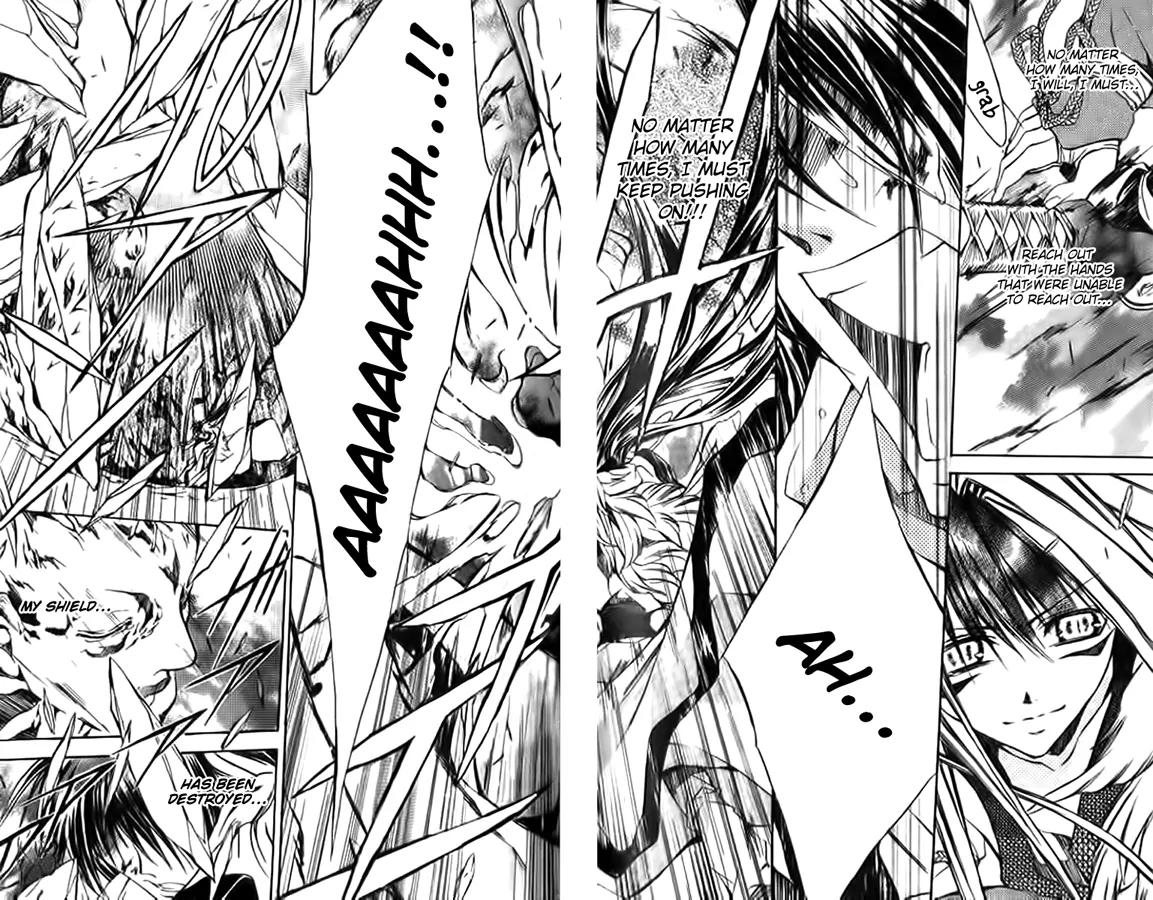Kamui Chapter 50 page 27 - Chapter 50