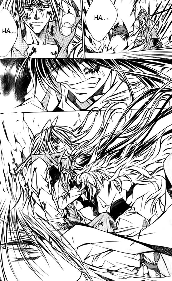 Kamui Chapter 50 page 28 - Chapter 50