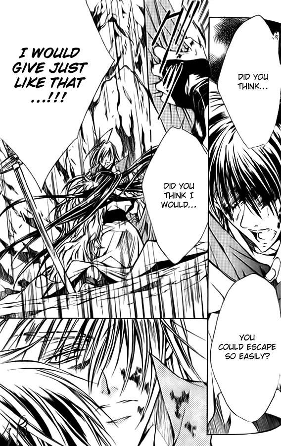 Kamui Chapter 50 page 29 - Chapter 50
