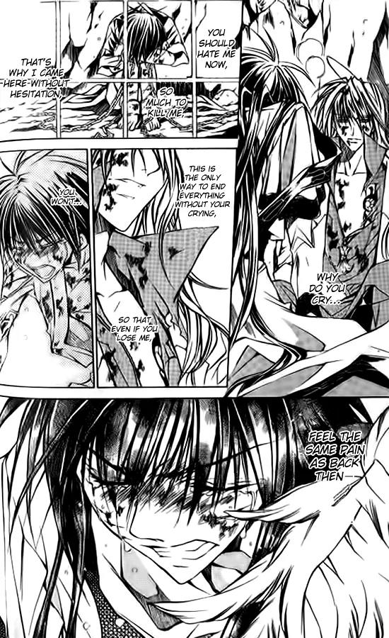 Kamui Chapter 50 page 36 - Chapter 50