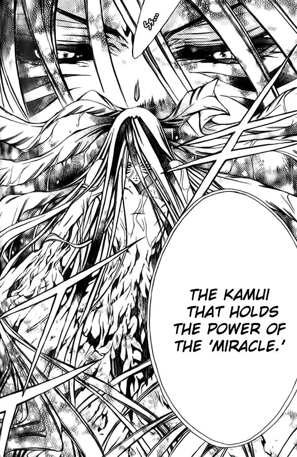 Kamui Chapter 50 page 45 - Chapter 50