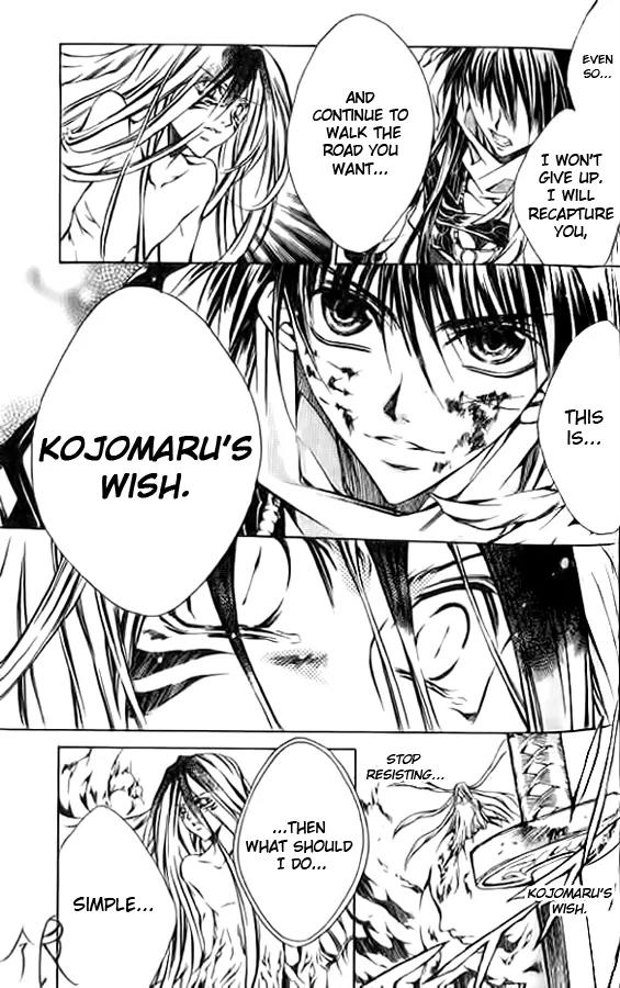 Kamui Chapter 51 page 14 - Chapter 51: [END]