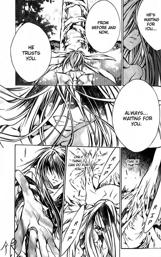 Kamui Chapter 51 page 18 - Chapter 51: [END]