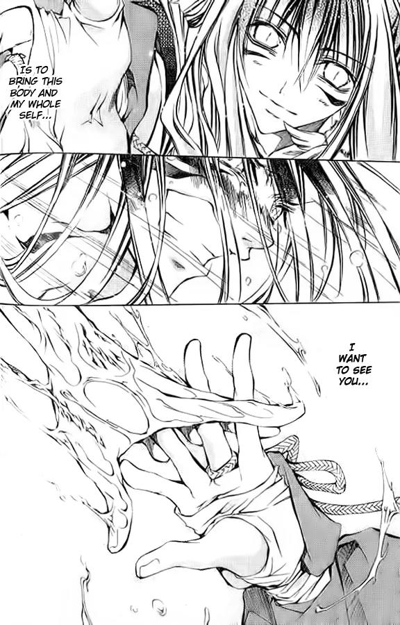 Kamui Chapter 51 page 19 - Chapter 51: [END]