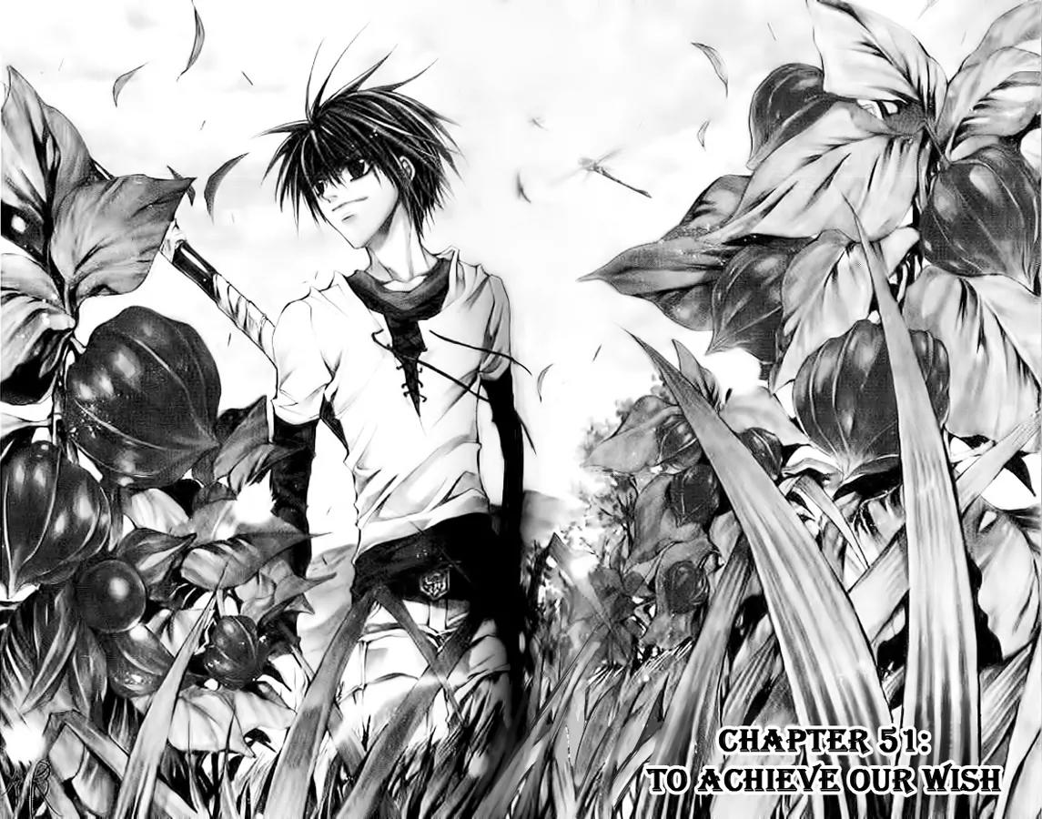 Kamui Chapter 51 page 2 - Chapter 51: [END]