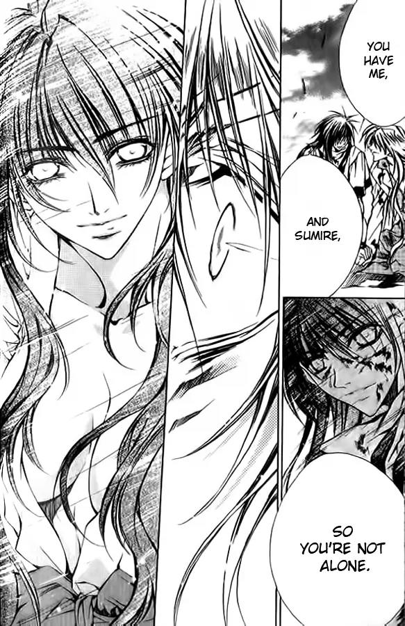 Kamui Chapter 51 page 28 - Chapter 51: [END]
