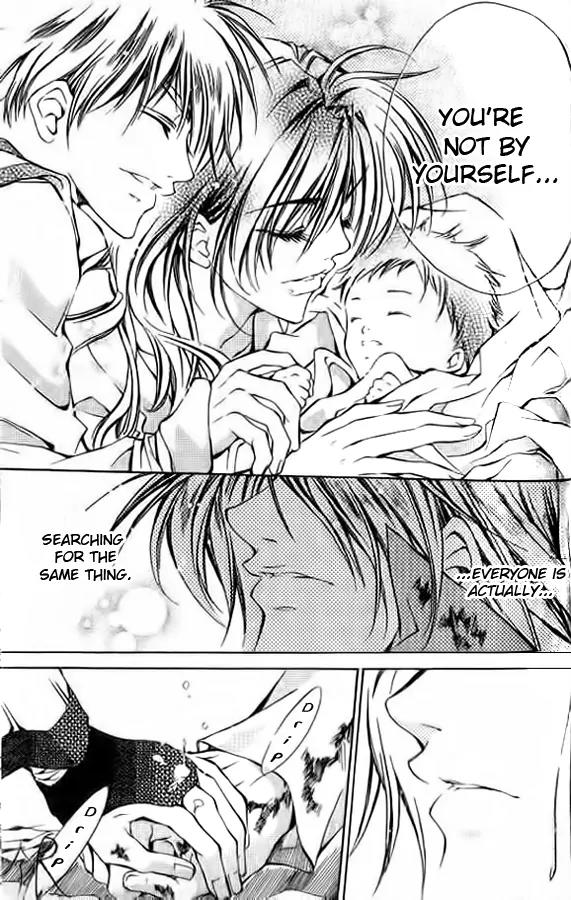 Kamui Chapter 51 page 29 - Chapter 51: [END]