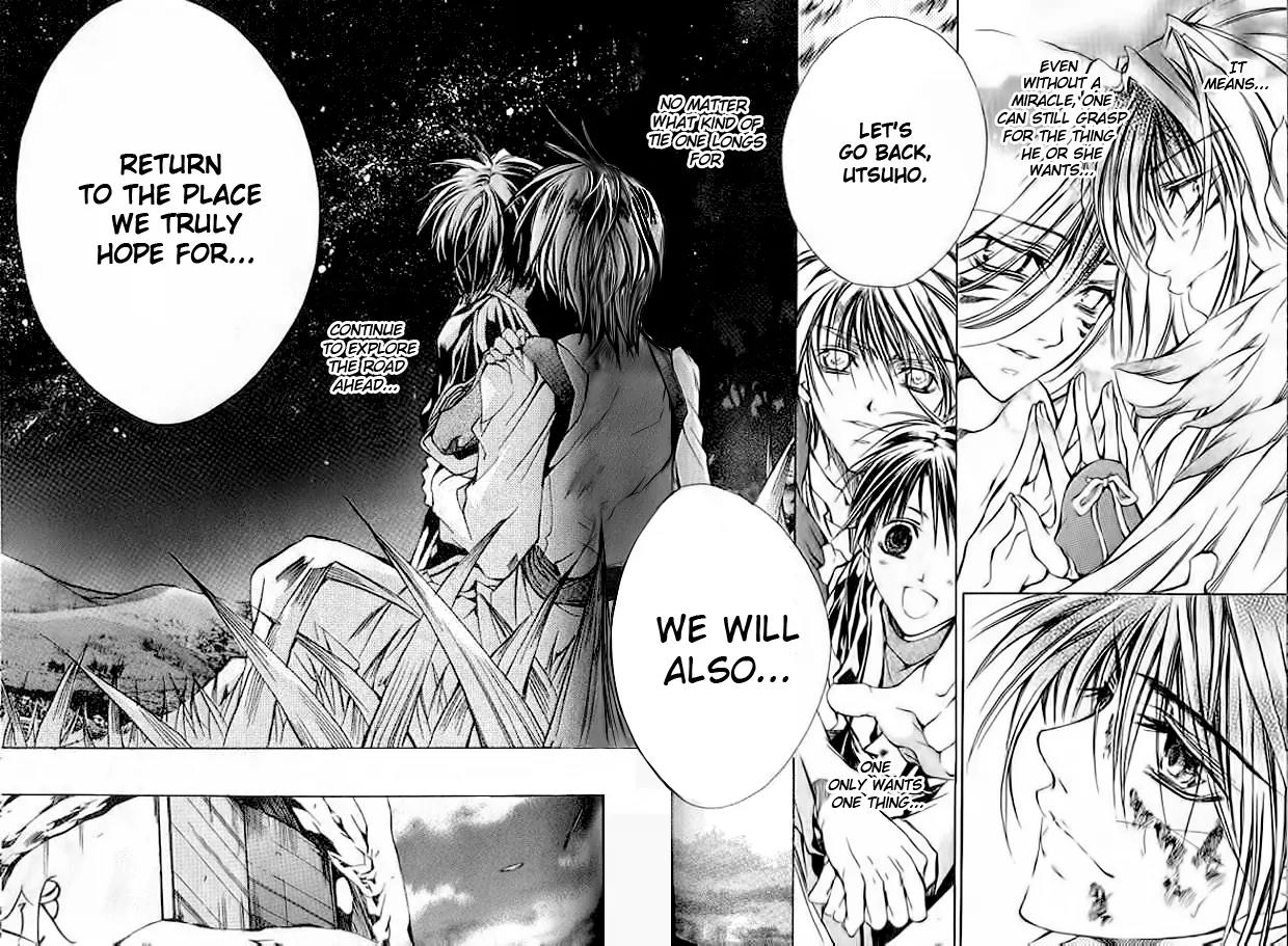 Kamui Chapter 51 page 30 - Chapter 51: [END]