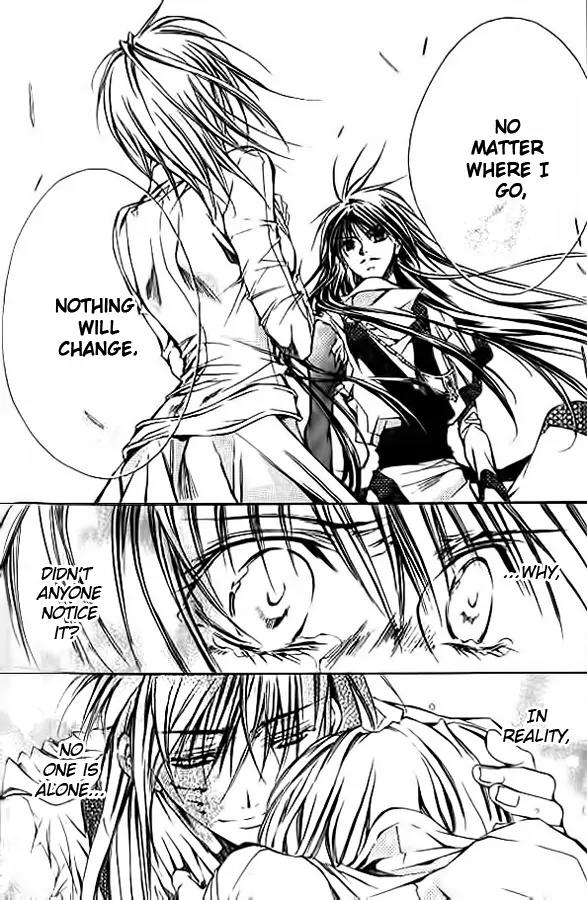 Kamui Chapter 51 page 35 - Chapter 51: [END]