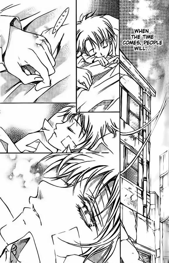 Kamui Chapter 51 page 38 - Chapter 51: [END]