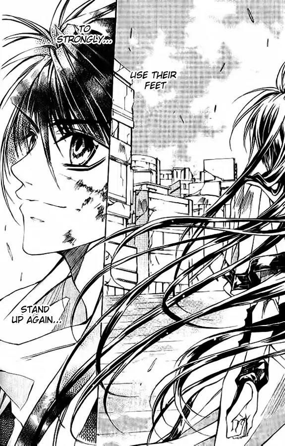 Kamui Chapter 51 page 39 - Chapter 51: [END]