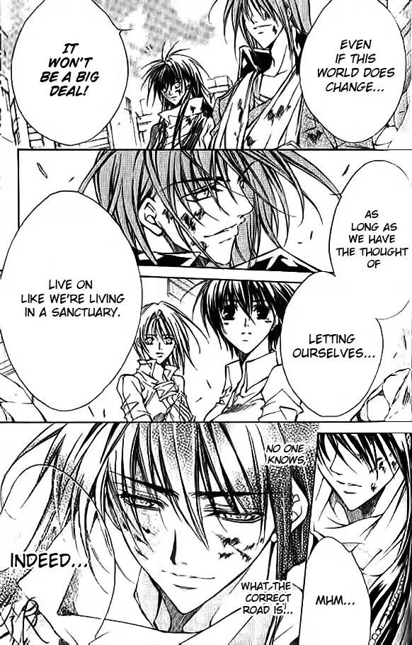Kamui Chapter 51 page 40 - Chapter 51: [END]