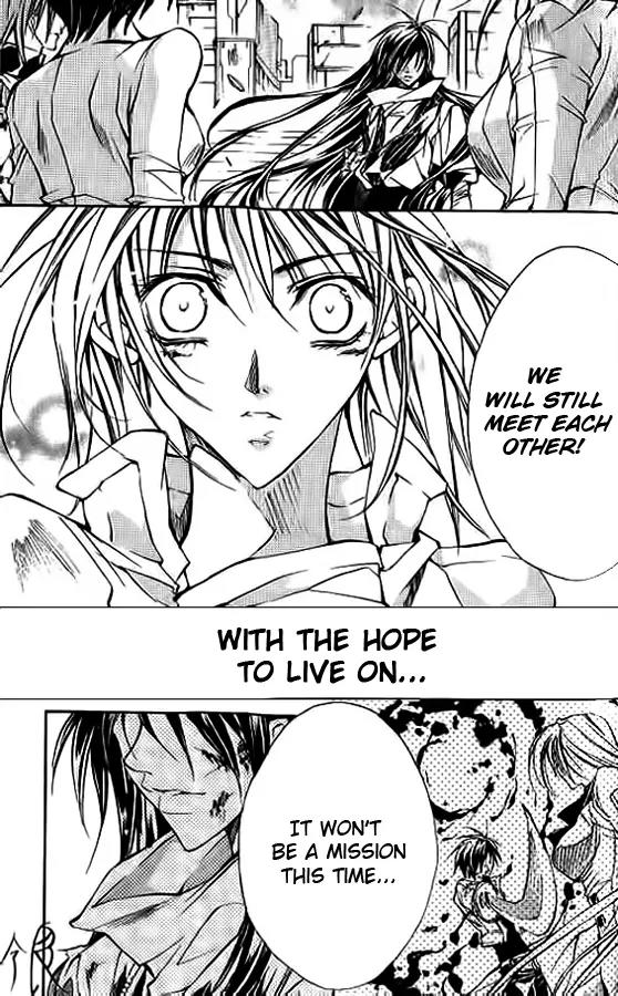 Kamui Chapter 51 page 42 - Chapter 51: [END]