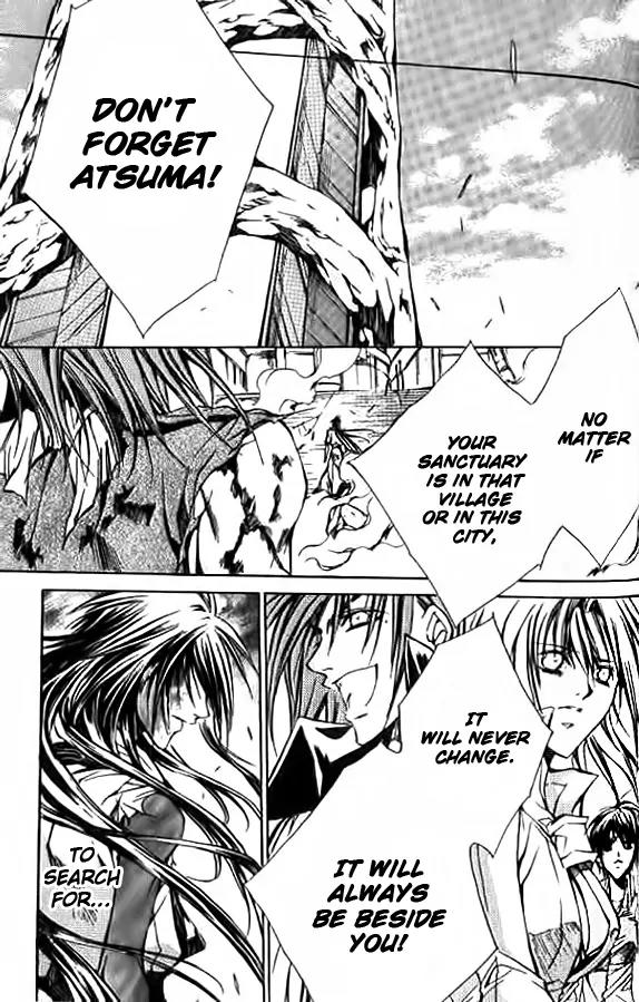 Kamui Chapter 51 page 44 - Chapter 51: [END]