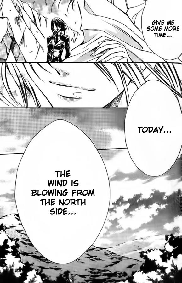 Kamui Chapter 51 page 47 - Chapter 51: [END]