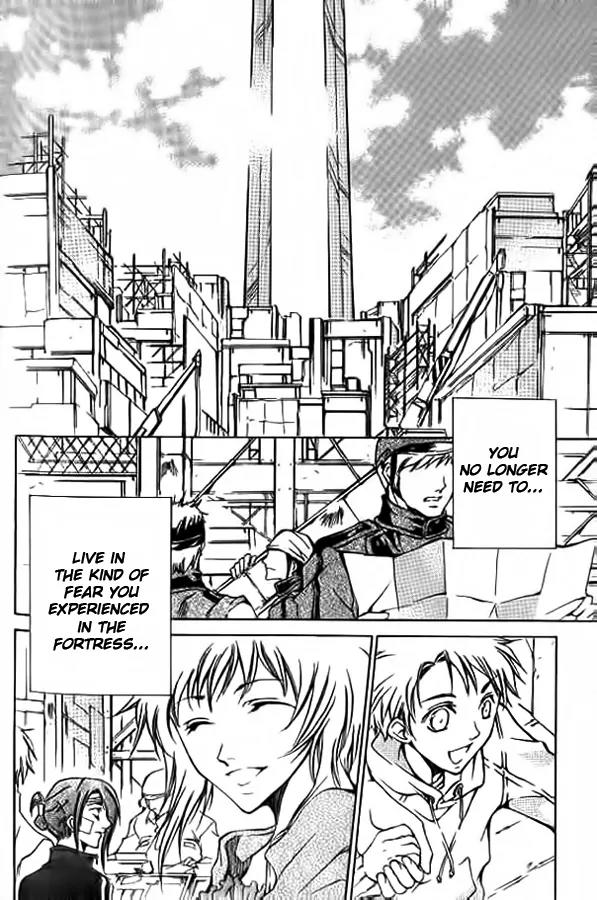 Kamui Chapter 51 page 50 - Chapter 51: [END]