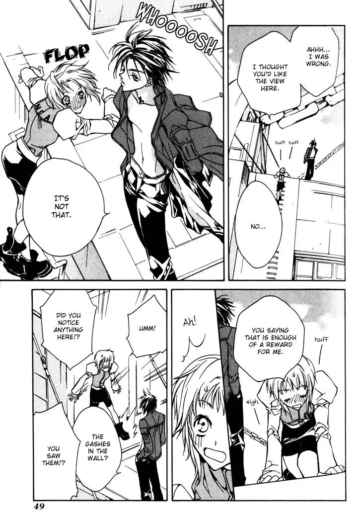 Kamui Chapter 6 page 12 - Chapter 6