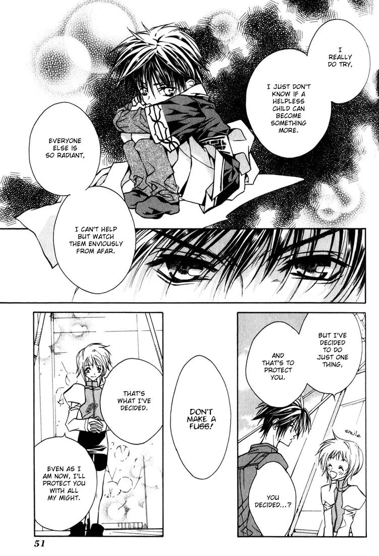 Kamui Chapter 6 page 14 - Chapter 6