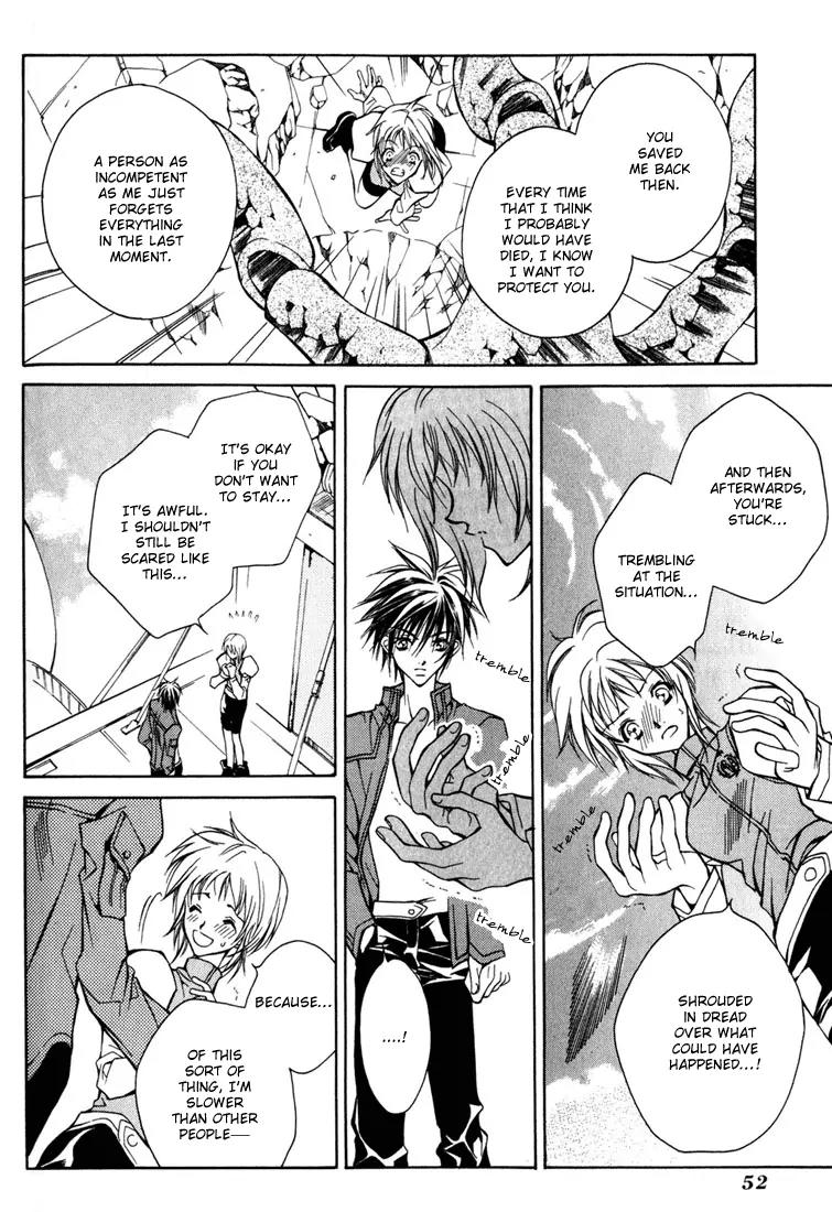 Kamui Chapter 6 page 15 - Chapter 6