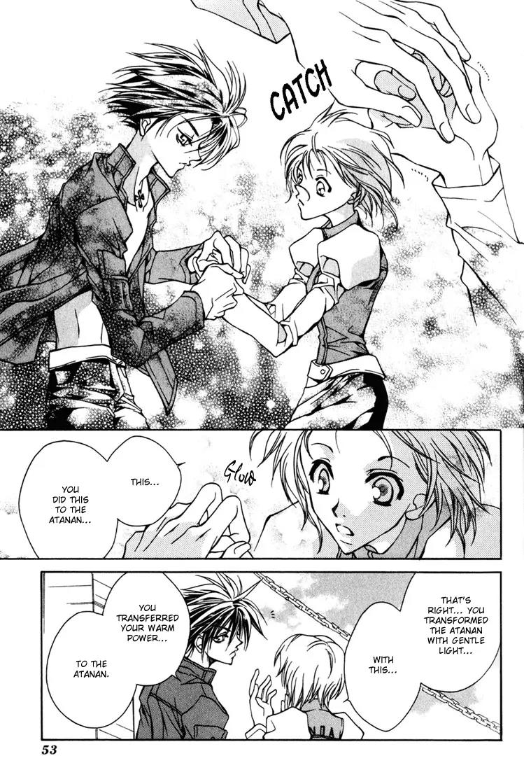 Kamui Chapter 6 page 16 - Chapter 6