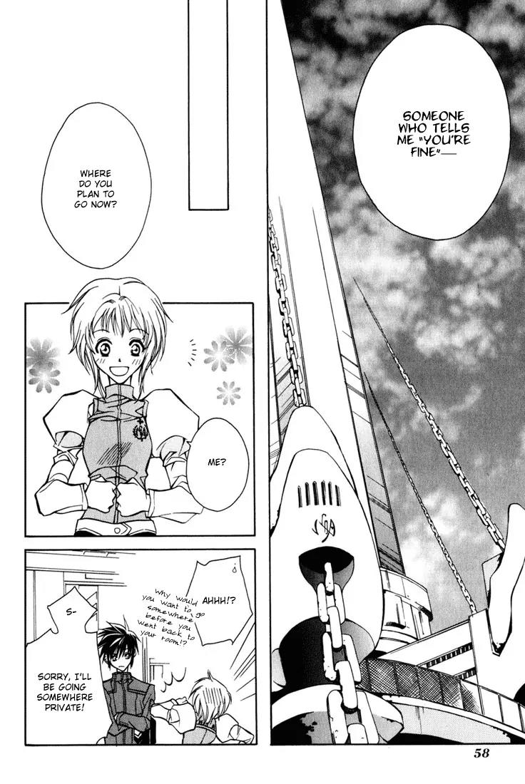 Kamui Chapter 6 page 21 - Chapter 6